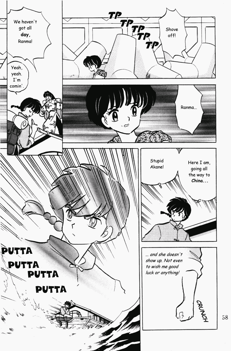 Ranma 1/2 Chapter 392 6